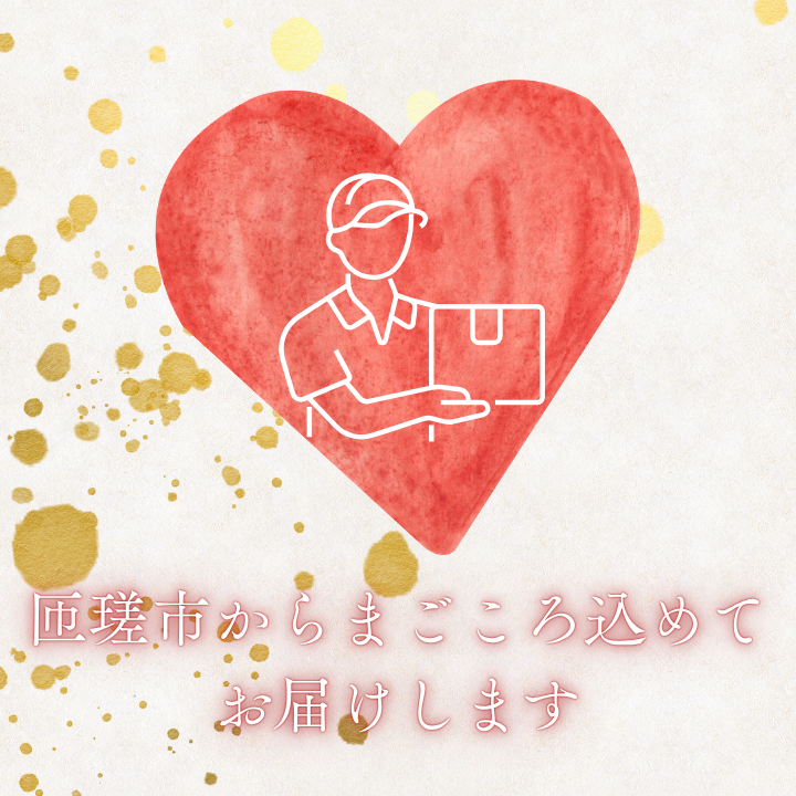 蛹晉袖蟶ら肇豌エ遞イ繧ゅ■邀ウ菴ソ逕ィ縲邇邀ウ鬢縲邏1.9kg シ 邇邀ウ鬢 鬢 蛻繧企、 騾∵侭辟。譁 蛹晉袖蟶 蜊闡