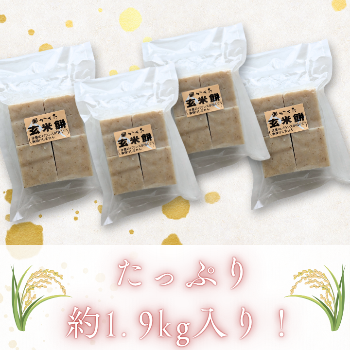 蛹晉袖蟶ら肇豌エ遞イ繧ゅ■邀ウ菴ソ逕ィ縲邇邀ウ鬢縲邏1.9kg シ 邇邀ウ鬢 鬢 蛻繧企、 騾∵侭辟。譁 蛹晉袖蟶 蜊闡