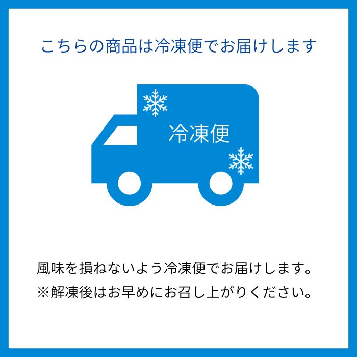 千葉県名産「はまぐり」と「いわし」の押し寿司　食べ比べセット　ギフト箱入り