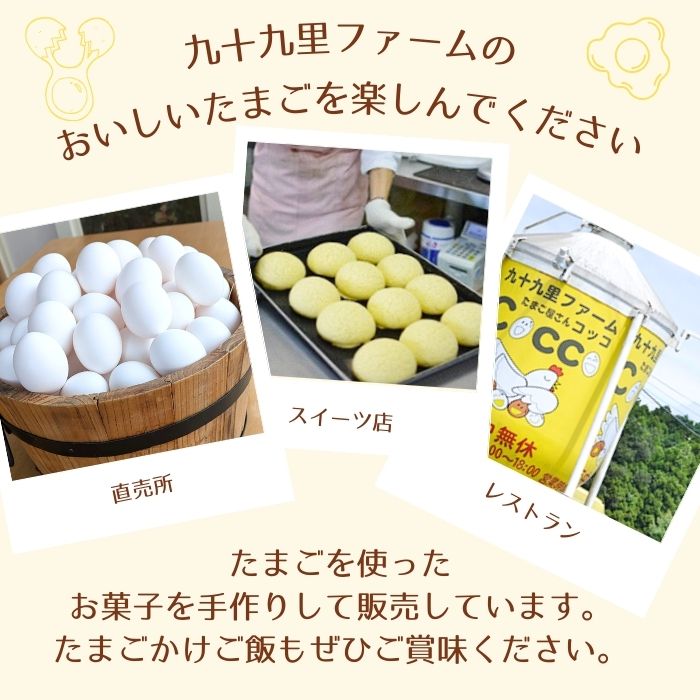 縲仙ョ壽悄萓ソ9蝗槭台ケ晏香荵晞後ヵ繧。繝シ繝縺薙□繧上j縺溘∪縺碑エ育ュ皮畑30蛟九懊≠縺翫>豬キ繝サ縺ソ縺ゥ繧翫ョ驥後懊顔區邇峨 シ 縺溘∪縺 蜊オ 邇牙ュ 繧ソ繝槭ざ 逕溷嵯 蜊オ縺九¢縺秘」ッ 鮓丞嵯 30蛟 螳壽悄萓ソ 9蝗