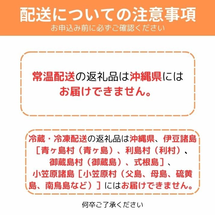 【定期便12回】 令和7年産　匝瑳の舞　精米　5kg ／ お米 米 コメ こめ ごはん ふさこがね 白米 精米 5kg チバエコ 特別栽培 新米 千葉県 匝瑳市