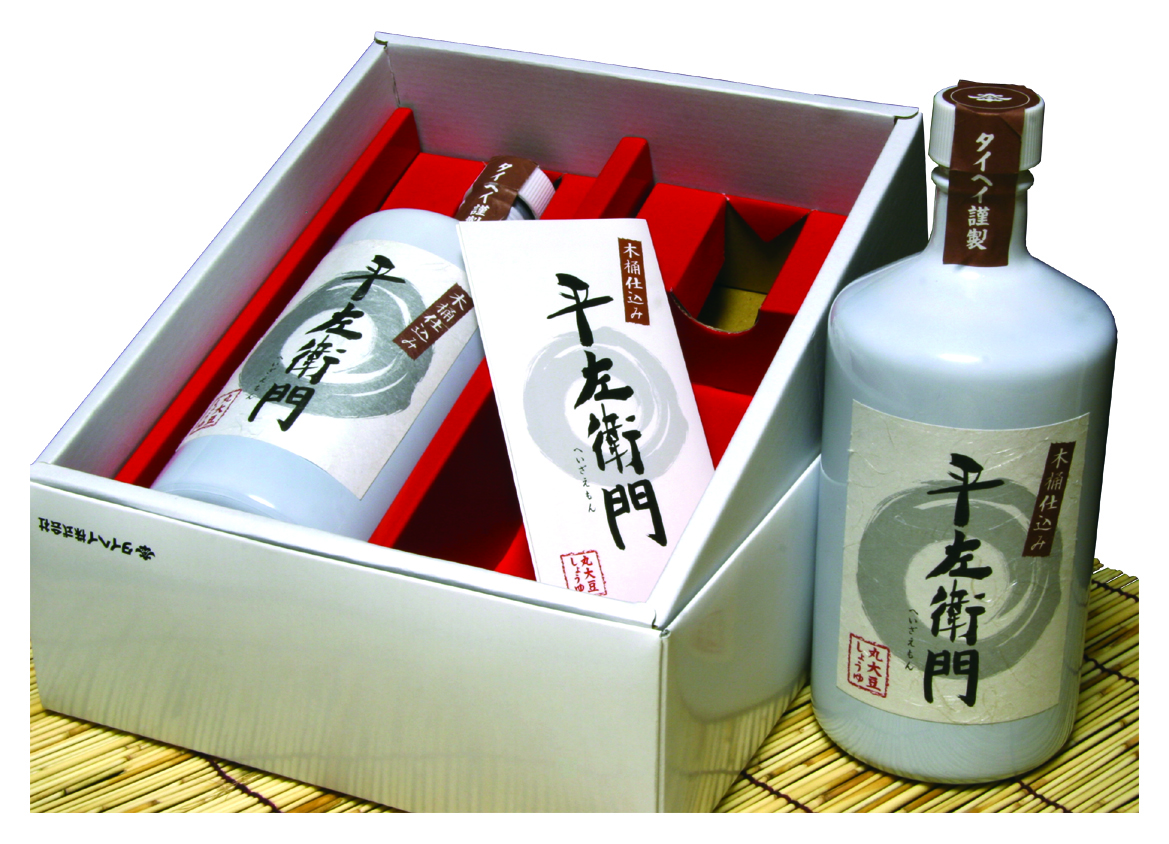 【100セット限定】 平左衛門醤油 720ml×2本 ／ 贅沢 高級 自然垂れ 醤油 しょうゆ しょう油 天然醸造 調味料 ギフト 贈答 贈り物 限定品 タイヘイ 千葉県 匝瑳市