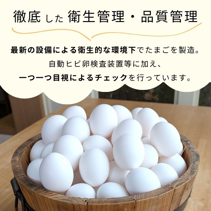 縲仙ョ壽悄萓ソ9蝗槭台ケ晏香荵晞後ヵ繧。繝シ繝縺薙□繧上j縺溘∪縺碑エ育ュ皮畑30蛟九懊≠縺翫>豬キ繝サ縺ソ縺ゥ繧翫ョ驥後懊顔區邇峨 シ 縺溘∪縺 蜊オ 邇牙ュ 繧ソ繝槭ざ 逕溷嵯 蜊オ縺九¢縺秘」ッ 鮓丞嵯 30蛟 螳壽悄萓ソ 9蝗