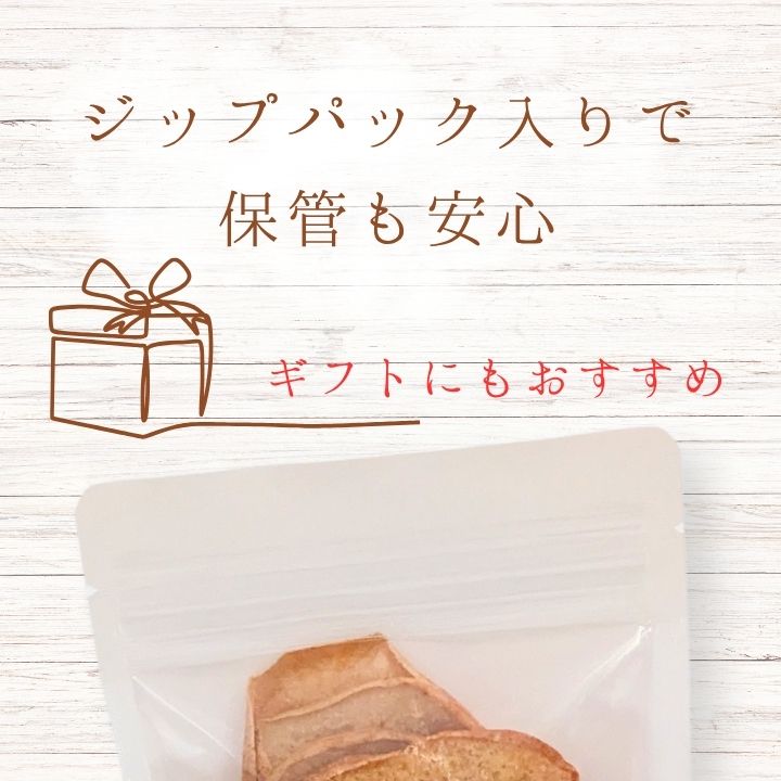 メルカドレグメス　フリーズドライフルーツ　柿 ／ フリーズドライフルーツ フリーズドライ フルーツ 果物 くだもの 柿 かき カキ 自家製 3000円