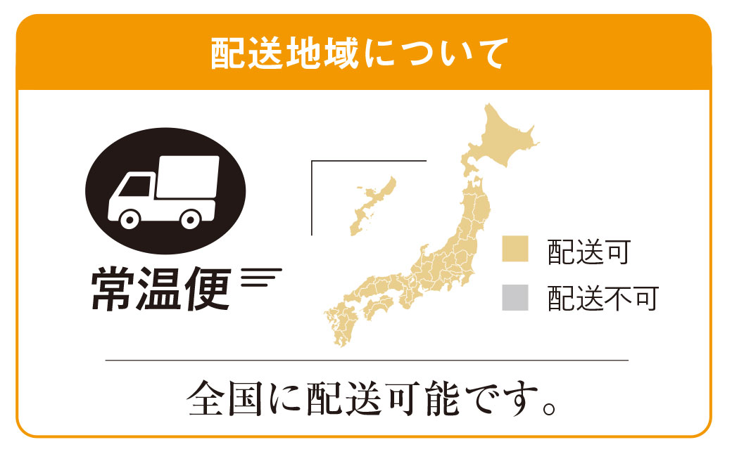 香取市産 酵素酢 柿の神髄 / ギフトレギュラーセット 500ml 2本入り  / 酢 柿酢 酵素 贈答 ギフト 贈り物 プレゼント 健康習慣 健康 SNM004