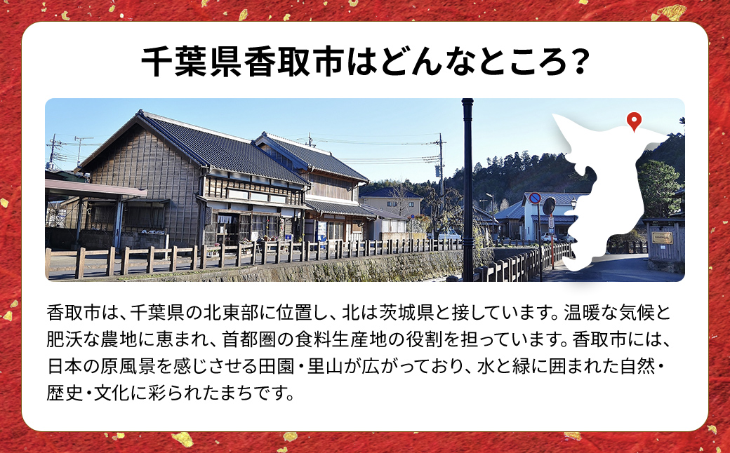 ご当地カレー！水郷どりカレー缶詰（2缶・贈答箱入）／鶏肉専門店「水郷のとりやさん」 / KTRJ005 / カレー curry かれー 缶詰 缶詰め かんづめ かんずめ 贈答用 贈答 プレゼント セット ご当地 ご当地カレー 鶏カレー おつまみ おかず お取り寄せグルメ おすすめ 惣菜 お惣菜 食品 加工食品 加工品