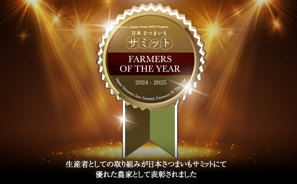 å
è¡åä»ãèš³ããããã€ãŸè çŽ
ã¯ãã çŽ5kg åèçéŠååžç£ã2025幎12æäžæ¬ããé æ¬¡çºéã/ãã€ãŸãã ãã€ãŸè è山蟲å éŠååž/KTRAZ005