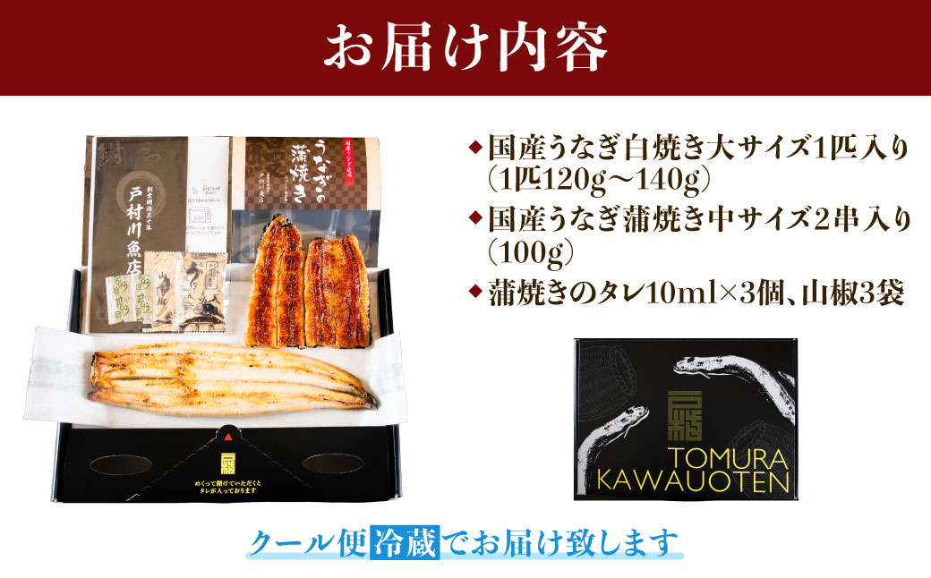 ãçŽ
çœå³ããã»ãããåœç£ããªãã®çœçŒã倧1å¹ã»è²çŒãäž2äž²ãæžæå·éåºã / KTRY002 ããªã åœç£ããªã é°» åœç£é°» ãŠãã® åœç£ãŠãã® çœçŒ çœçŒã è²çŒã è²çŒ é£ã¹æ¯ã¹ ã»ãã