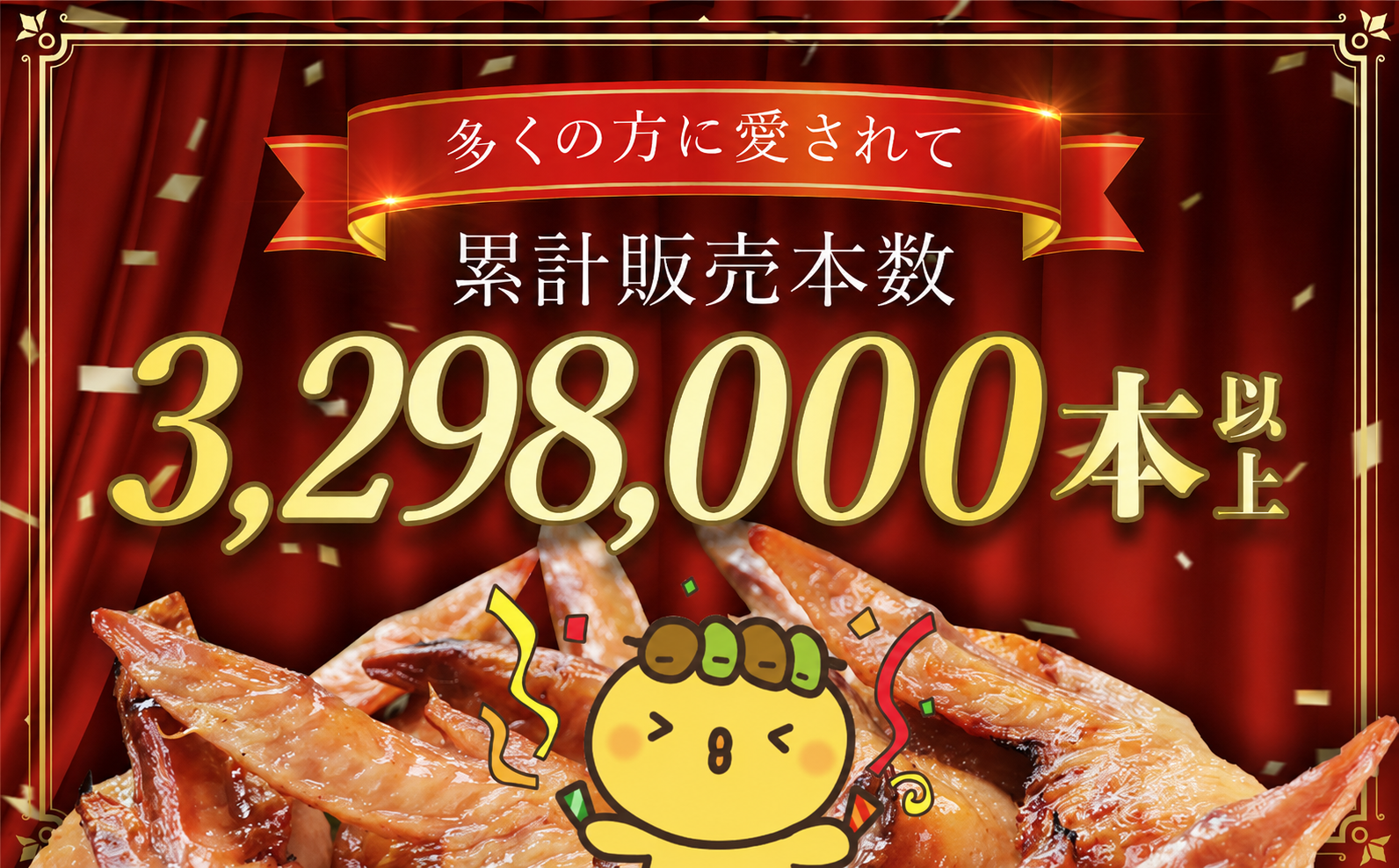 2幎é£ç¶ã°ã«ã¡å€§è³åè³ ! æçŸœå
é€å10æ¬ã»ãã / é¶èå°éåºãæ°Žé·ã®ãšããããã / / é€å ãããã ãŠã°ãã ãŠã°ãããããã ãŠã°ãããã ãŠã° æçŸœ è ãè æçŸœå
æçŸœé€å ãåœå° ã°ã«ã¡ ãåœå°ã°ã«ã¡ å€§è³ ãã€ãŸã¿ ããã ãåãå¯ãã°ã«ã¡ ãããã æ£è ãæ£è é£å å å·¥é£å å å·¥å STS020