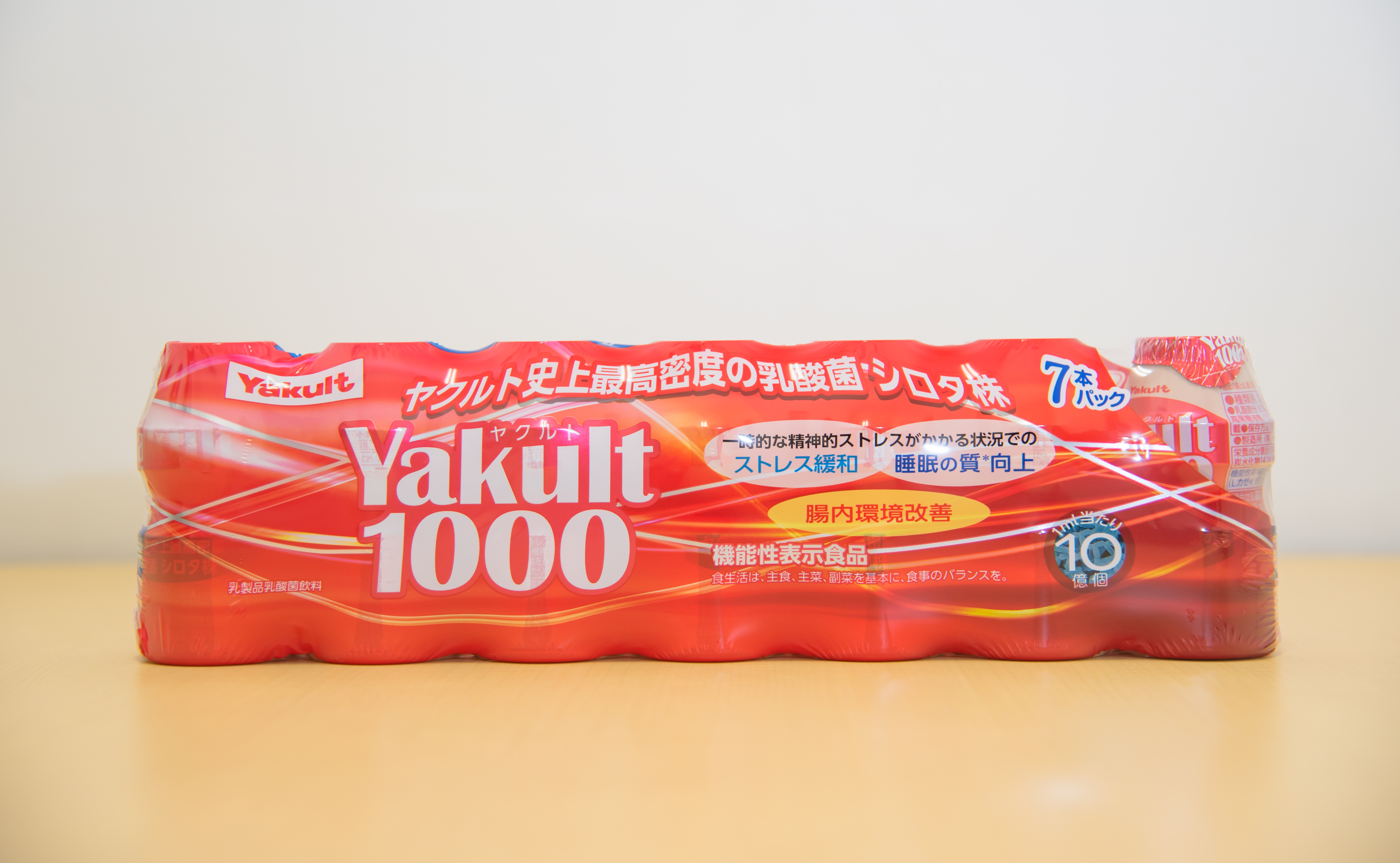 ヤクルト配達見守り訪問（15週間/Yakult1000　105本）香取市にお住まいの方 /  / ヤクルト やくると ヤクルト1000 見守り みまもり 訪問 YRT002