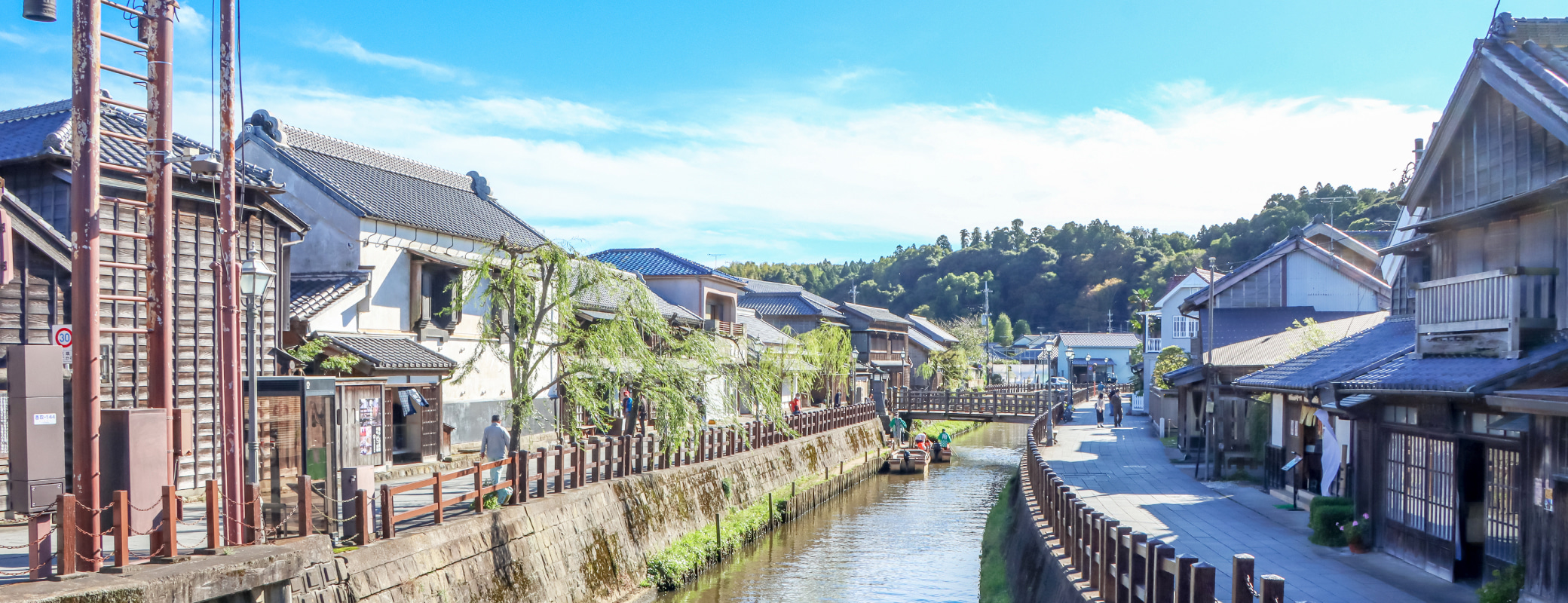 千葉県香取市