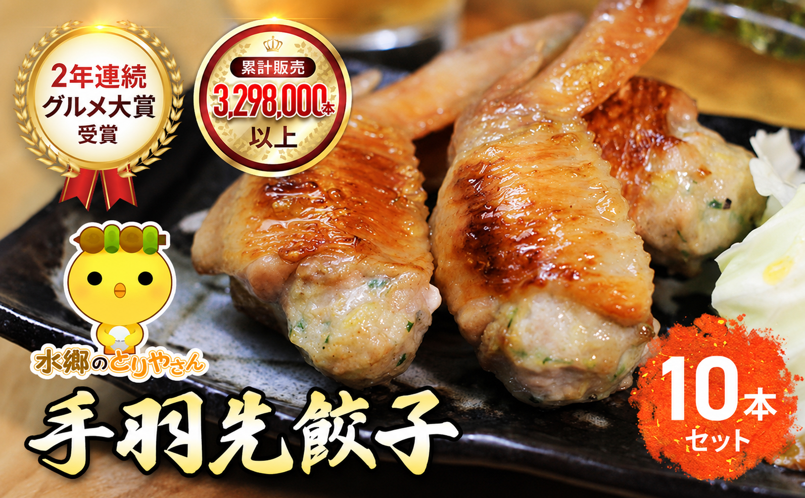 2幎é£ç¶ã°ã«ã¡å€§è³åè³ ! æçŸœå
é€å10æ¬ã»ãã / é¶èå°éåºãæ°Žé·ã®ãšããããã / / é€å ãããã ãŠã°ãã ãŠã°ãããããã ãŠã°ãããã ãŠã° æçŸœ è ãè æçŸœå
æçŸœé€å ãåœå° ã°ã«ã¡ ãåœå°ã°ã«ã¡ å€§è³ ãã€ãŸã¿ ããã ãåãå¯ãã°ã«ã¡ ãããã æ£è ãæ£è é£å å å·¥é£å å å·¥å STS020