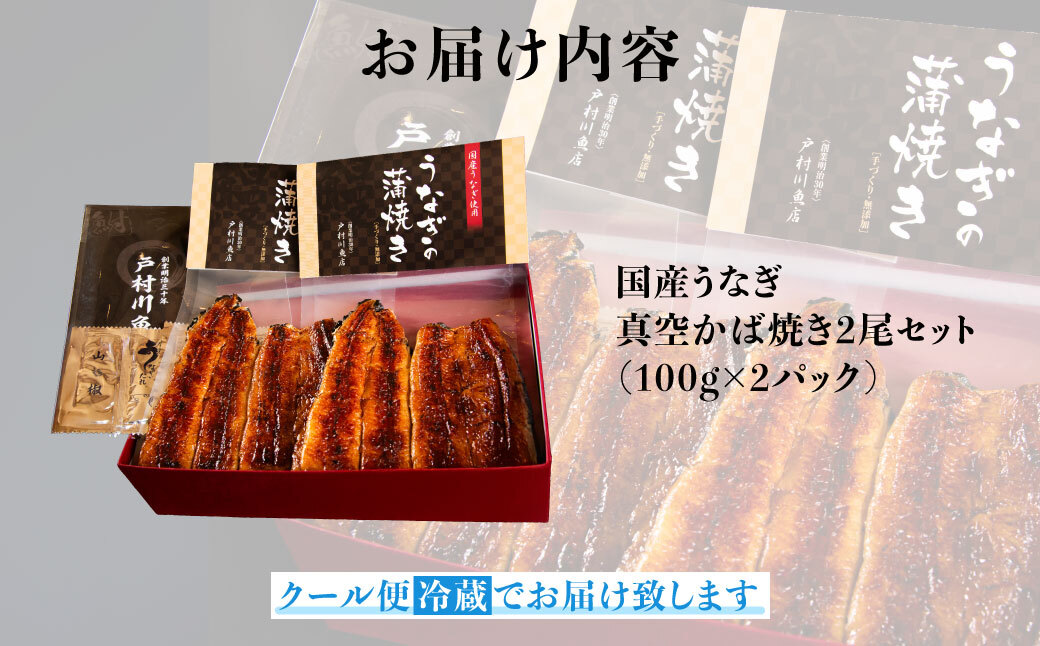 æžæå·éåºã®åœç£ããªã ç空ãã°çŒã2å°Ÿ ã»ãã / ããªã åœç£ããªã é°» åœç£é°» ãŠãã® åœç£ãŠãã® çœçŒ çœçŒã è²çŒã è²çŒ TMR005