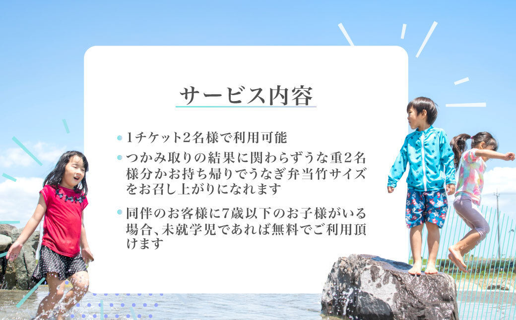 æžæå·éåºã®åœç£ããªãã®ã€ãã¿åãäœéšãã±ãã / KTRY006 ããªã åœç£ããªã é°» åœç£é°» ãŠãã® åœç£ãŠãã® ã€ãã¿åã äœéš ãã±ãã ããªãã®ã€ãã¿åã