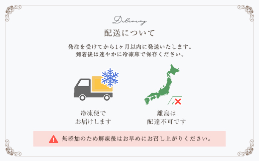 Ushimaruラザーニャ 約400g×1個 ／ ふるさと納税 ラザーニャ パスタ 手づくり 自家製 レストラン 冷凍 SMBM001