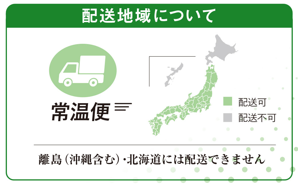 6代続く花農家より直送! 石井農園の「季節の花束」 SMCM001 / ふるさと納税 花 花束 季節 旬 お祝い フラワー ギフト 母の日 誕生日 記念日 千葉県 山武市