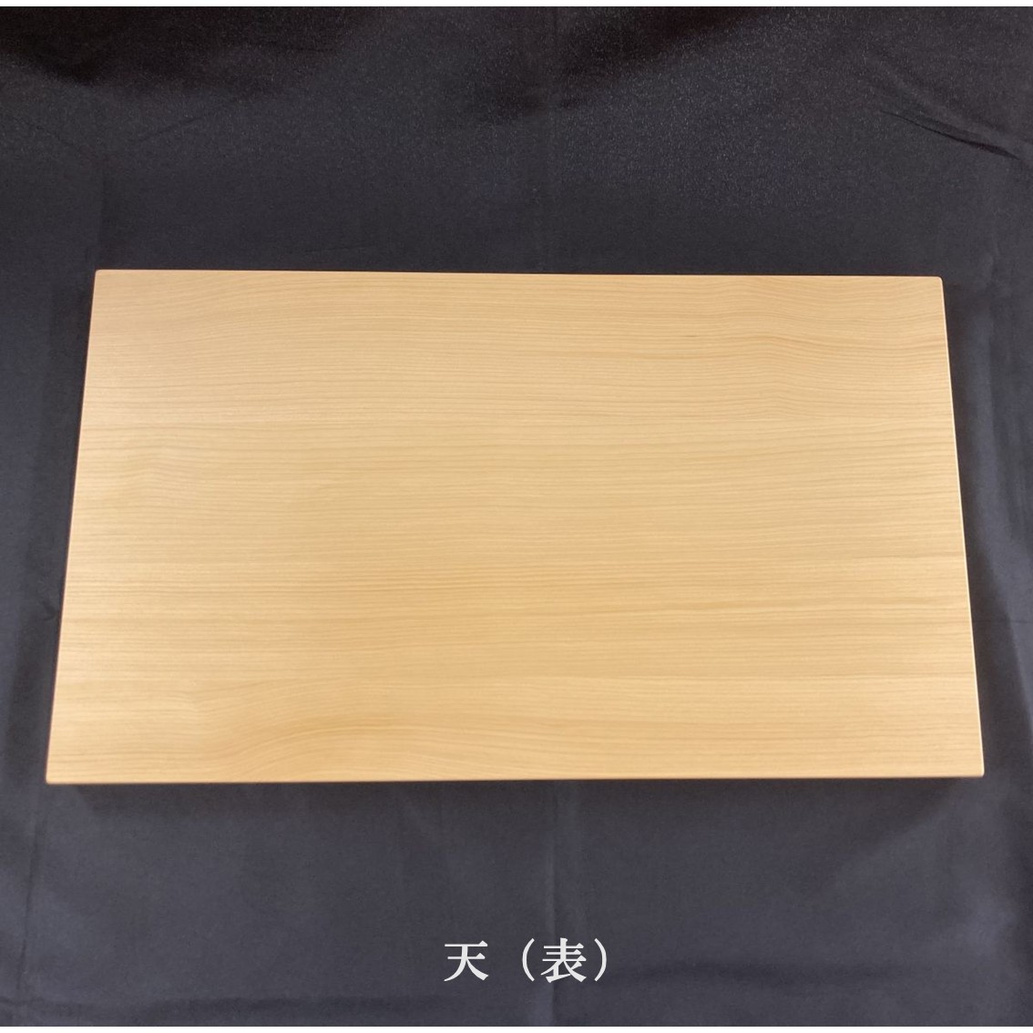 【数量限定】日本産榧　柾目ハギまな板 ／ふるさと納税 希少 貴重 最高級 まな板 日本産 榧 国産 盤師 柾目 ハギの技術 手鉋仕上げ 耐久性 耐水性 抗菌性 調理 料理 千葉県 山武市 SMAK012