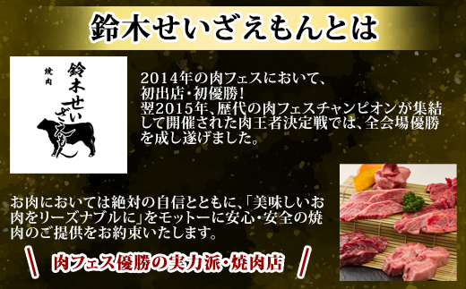 和牛ハンバーグ 6個 1380g(約230g×6個) ／ふるさと納税 ハンバーグ 肉 牛肉 和牛 お惣菜 冷凍 千葉県 山武市 SMAW001