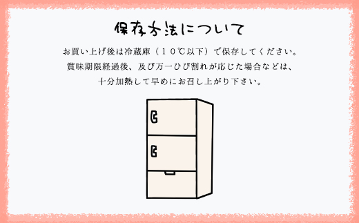 たまごやとよまる 煌黄160個入 たまご 卵 玉子 料理 千葉県 山武市 SMAS003