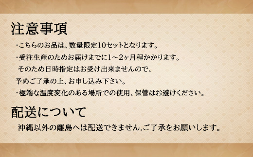 日本産榧二寸卓上柾目将棋盤（ハギ盤)　駒台付き／ふるさと納税 将棋 しょうぎ 国産 日本産榧 カヤ かや 二寸 卓上 柾目 特上 最高級 千葉県 山武市SMAK007