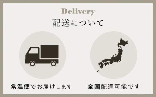 千葉県産落花生 食べ比べセット ふるさと納税 落花生 ピーナッツ ナッツ 豆 千葉県 山武市 SME005