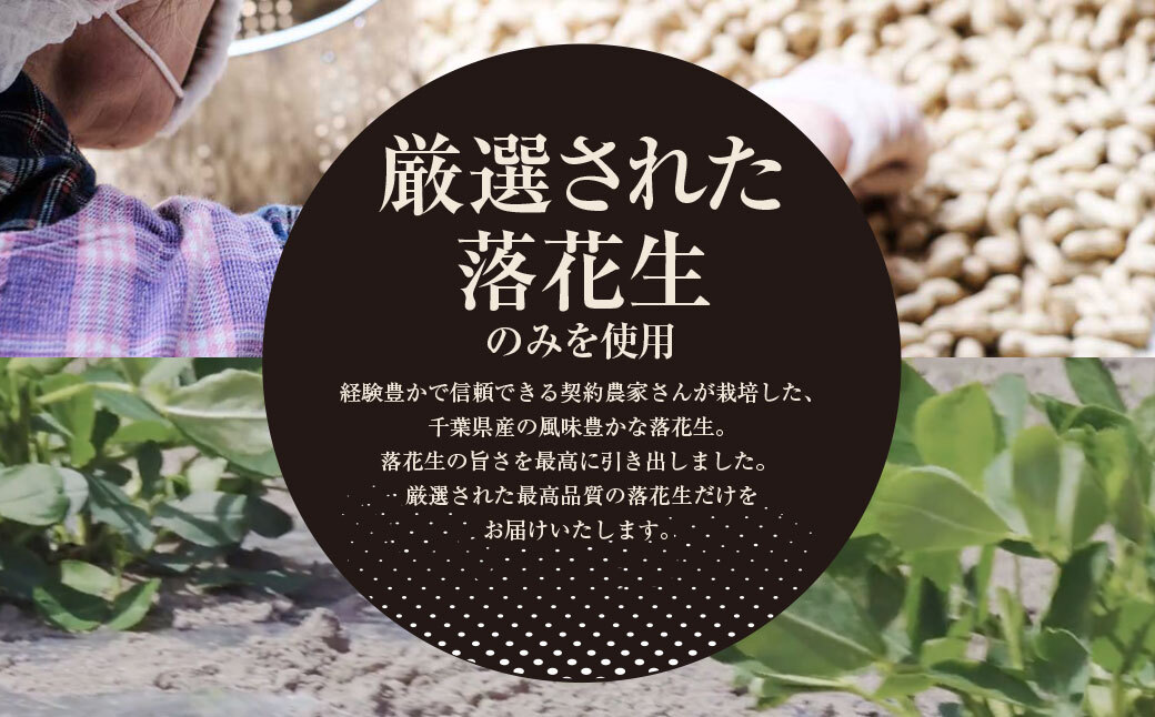 縲蝉サ、蜥7蟷エ逕」縲大キ蜃阪繧縺ァ繧峨▲縺九○縺縺翫♀縺セ縺輔j縲900g縲SME007