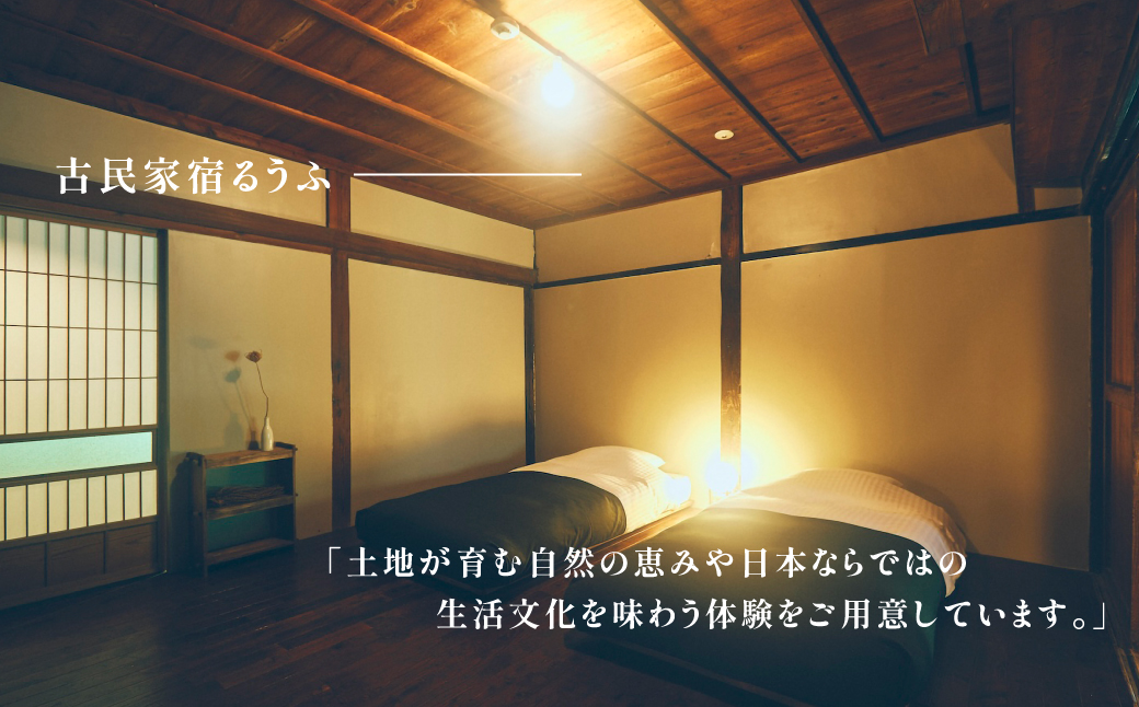 ãããããæ³ãŸãã宿ã宿æ³ã®ããåžïŒ50,000ååïŒ ãµãããšçŽçš ãã±ãã ã¯ãŒãã³ å²åŒåž å®¿æ³ å®¿ æ
è¡ æ
ããããšæ³ãŸã 倿°å®¶ ç¯100幎 èªç¶ äœéš äººæ° ãããã ã©ã³ãã³ã° åèç å±±æŠåž éæç¡æ SMCQ003