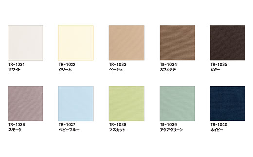 ããŒã«ã¹ã¯ãªãŒã³é®ç±ãå¹
610ïœ900Ãé«ã910ïœ1800mm SMBF008