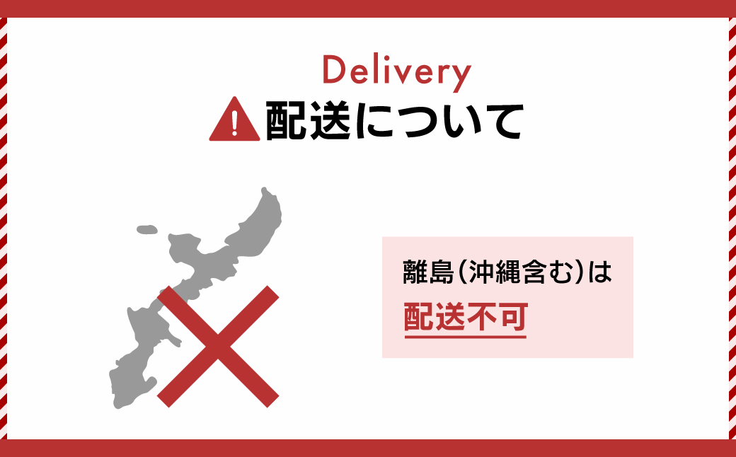 ★先行予約★【2025年9月上旬より順次発送！】とれたて新鮮! 生落花生 おおまさり 2kg 殻付き／ らっかせい 落花生 生落花 掘り取り 手もぎ 新鮮 おやつ おつまみ お料理 ゆで落花生 ピーナッツ 千葉県 山武市 SMCK001