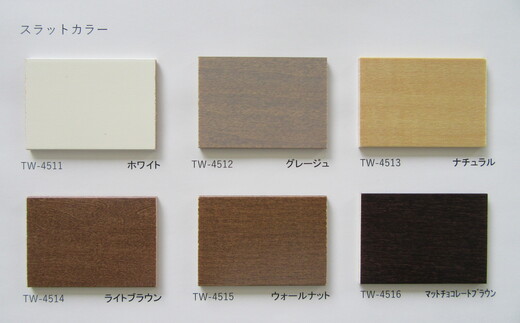 繧ヲ繝繝峨ヶ繝ゥ繧、繝ウ繝峨蟷330縲1000テ鈴ォ倥&300縲2000mm SMBF001