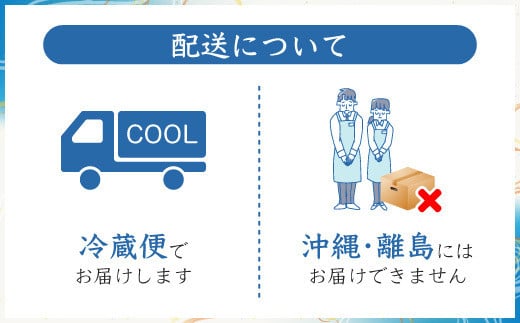 ＜先行受付/2026年5月より配送＞【千葉県ブランド認定】天然活はまぐり（小玉）《1.5kg》／ふるさと納税 はまぐり ハマグリ 蛤 貝類 魚介 海鮮 お吸い物 パスタ パエリア お歳暮 贈答 お祝い 千葉県 山武市 SMBO001