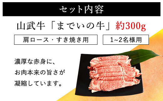 ãçŽ500gã»è©ããŒã¹ã»çŒèçšãå±±æŠçããŸã§ãã®çãè©ããŒã¹ çè ãè 黿¯åç åç åœç£ç åèç å±±æŠåž SMAJ009