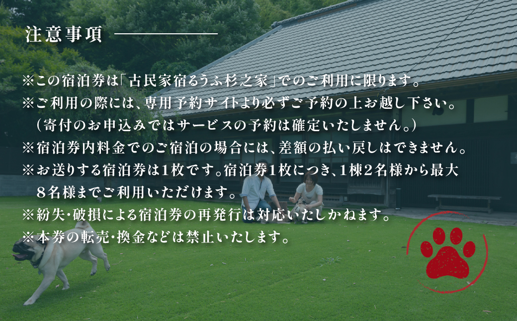 ãããããæ³ãŸãã宿ã宿æ³ã®ããåžïŒ10,000ååïŒ ãµãããšçŽçš ãã±ãã ã¯ãŒãã³ å²åŒåž å®¿æ³ å®¿ æ
è¡ æ
ããããšæ³ãŸã 倿°å®¶ ç¯100幎 èªç¶ äœéš äººæ° ãããã ã©ã³ãã³ã° åèç å±±æŠåž éæç¡æ SMCQ001