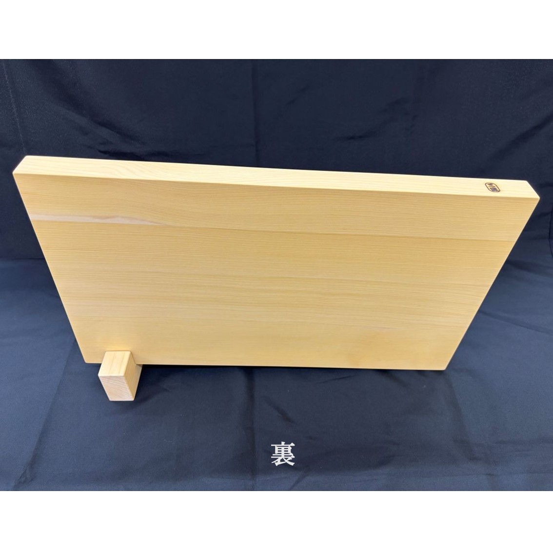 【数量限定】日本産榧　柾目ハギまな板 ／ふるさと納税 希少 貴重 最高級 まな板 日本産 榧 国産 盤師 柾目 ハギの技術 手鉋仕上げ 耐久性 耐水性 抗菌性 調理 料理 千葉県 山武市 SMAK012