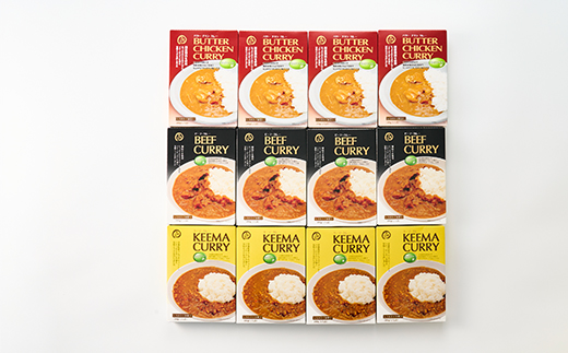 コスモ食品千葉いすみ工場製造「美味安心」レトルトカレー 計12箱【1520483】