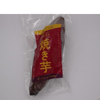 å·åçŒãèãåèçç£çŽ
ã¯ããã1.3kgãé
éäžå¯å°åïŒé¢å³¶ãã1607362ã