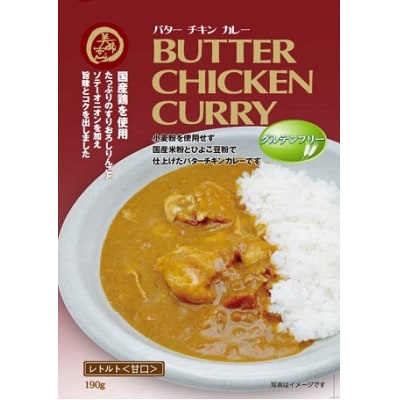 コスモ食品 レトルトカレー&レトルトクリームシチューセット 計12食セット【1684124】