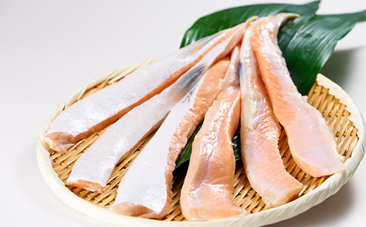 無添加 甘塩サーモンハラス 1.2kg[300g×4パック]【配送不可地域：離島】【1514247】