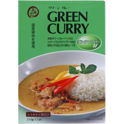 コスモ食品 レトルトカレー&レトルトクリームシチューセット 計12食セット【1684124】