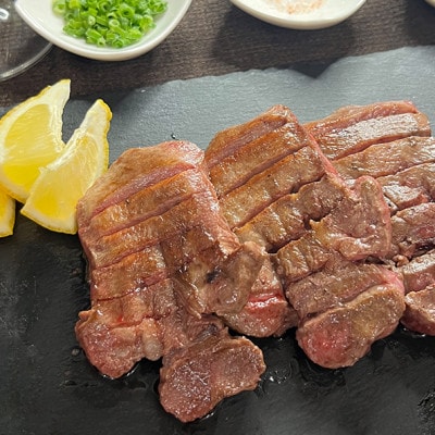 外房 厚切り牛タン 計800g【配送不可地域：離島】【1727379】
