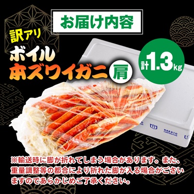èš³ã¢ãªãã€ã«æ¬ãºã¯ã€ã¬ãè© 1.3kgãé
éäžå¯å°åïŒé¢å³¶ãã1607630ã