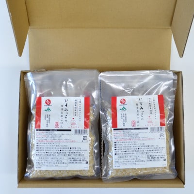 千葉県いすみ市産特別栽培米コシヒカリいすみっこ発芽玄米パックごはん170g×10パック　【1445858】