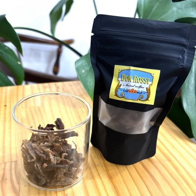 【犬のおやつ】牛タンの皮(小型犬用) 100g【1677952】