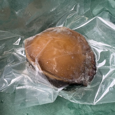 房州産煮あわび　250g前後【配送不可地域：離島】【1678762】