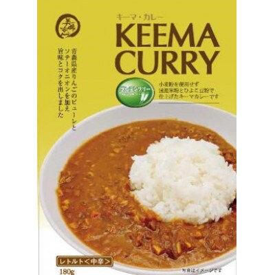 美味安心レトルトカレー3種(計9個)&炒め玉ねぎ2種(計6個)　計15個セット【1718456】