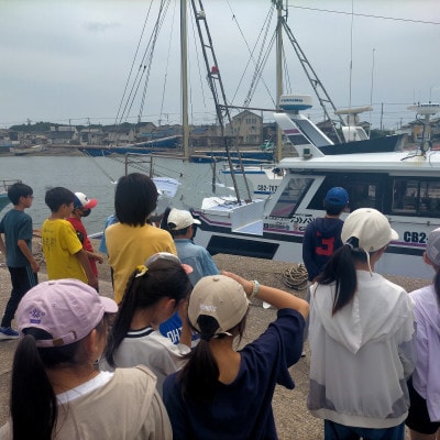 ISUMIんツアー 　大原漁港スタディツアーとロケ聖地巡礼【1640575】