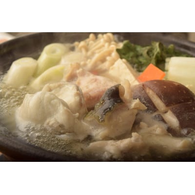 【いすみ市産】天然とらふぐ1尾盛り【配送不可地域：離島】【1466349】