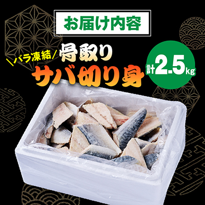鬪ィ蜿悶j繧オ繝仙繧願コォ2.5kg縲宣埼∽ク榊庄蝨ー蝓滂シ夐屬蟲カ縲代1719380縲