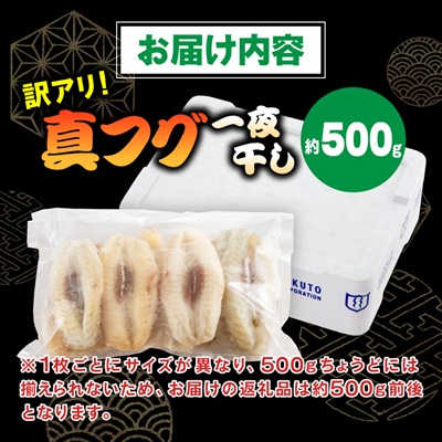 縲占ィウ繧「繝ェ縲醍悄繝輔げ荳螟懷ケイ縺礼エ500g縲宣埼∽ク榊庄蝨ー蝓滂シ夐屬蟲カ縲代1608831縲