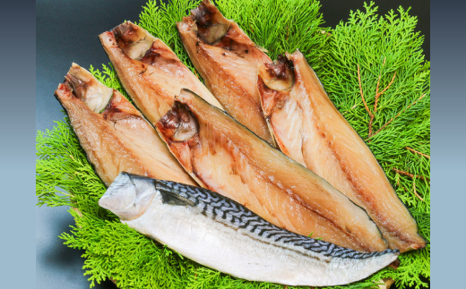 できたて干物!!さば6切れ【配送不可地域：離島】【1539826】